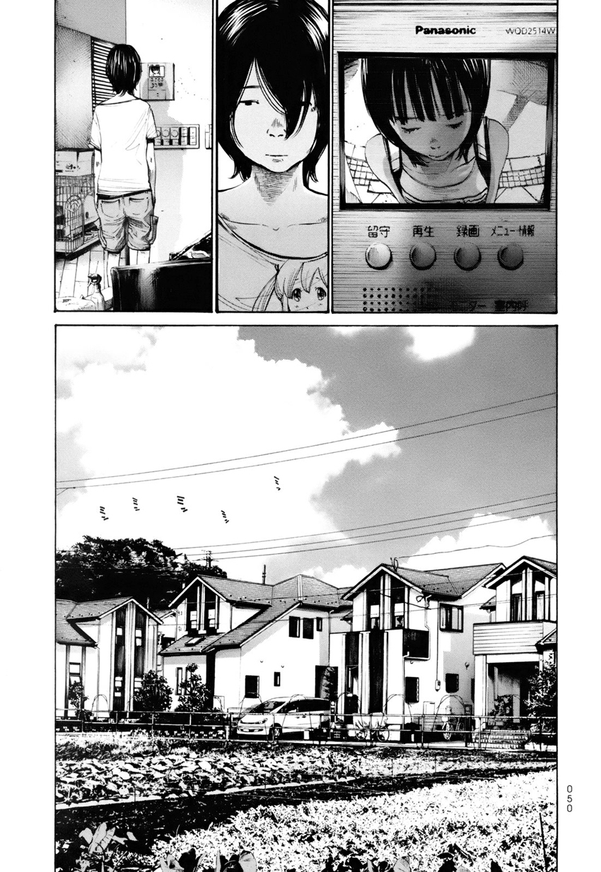 Umibe no Onnanoko Chapter 12 page 30 - Chapter 12