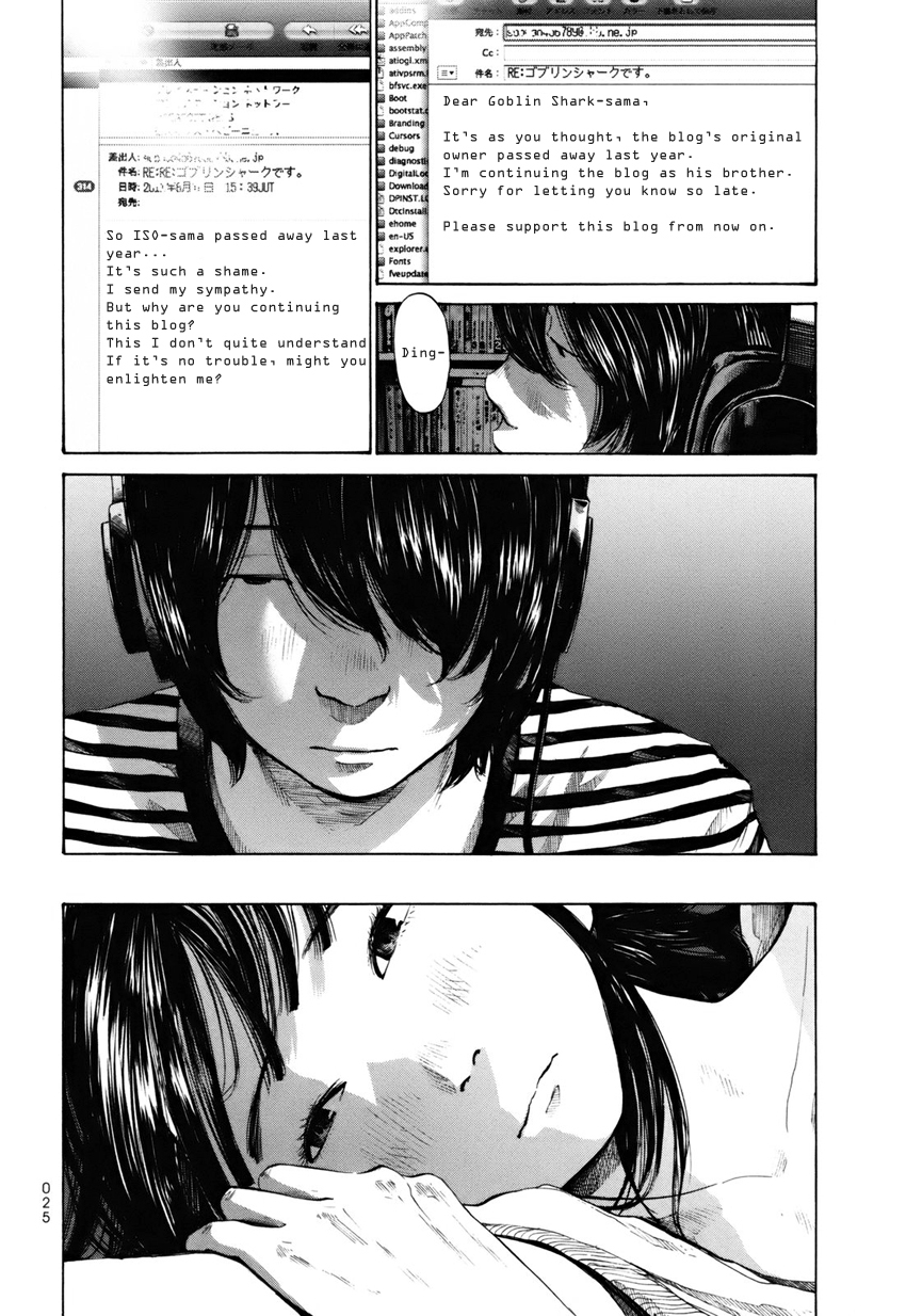 Umibe no Onnanoko Chapter 12 page 5 - Chapter 12
