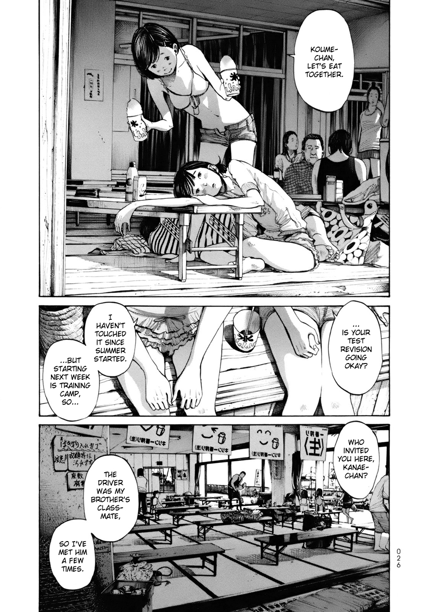 Umibe no Onnanoko Chapter 12 page 6 - Chapter 12