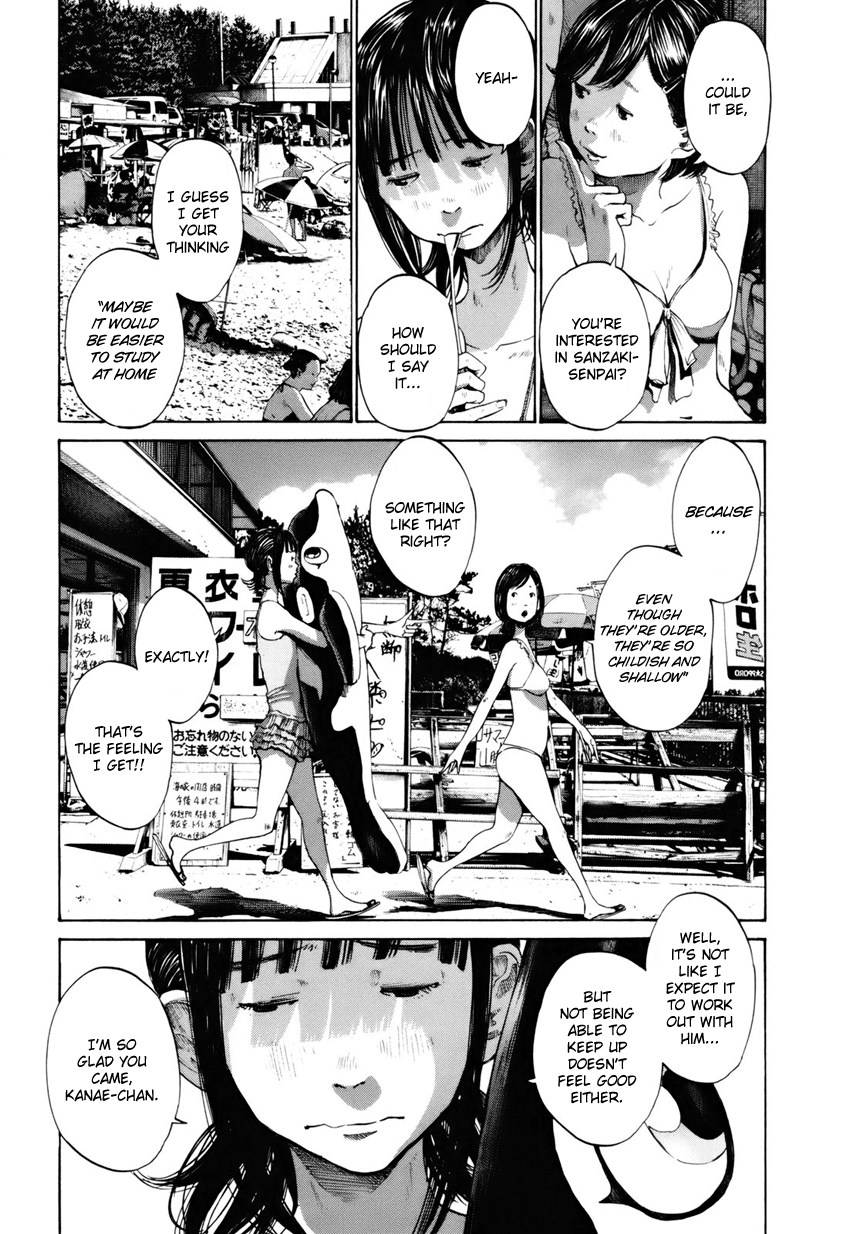 Umibe no Onnanoko Chapter 12 page 7 - Chapter 12