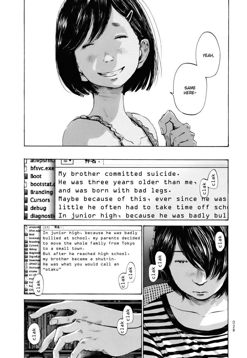 Umibe no Onnanoko Chapter 12 page 8 - Chapter 12