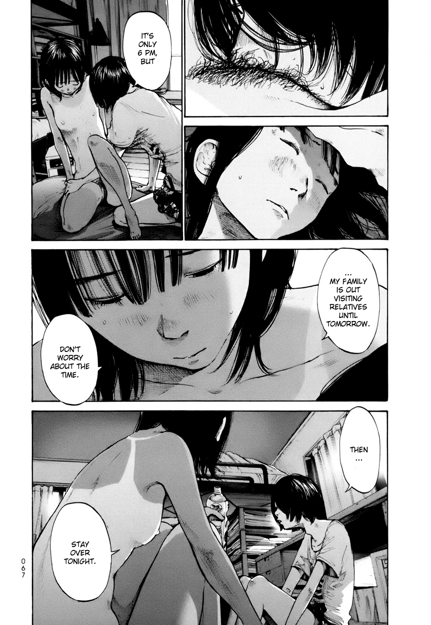 Umibe no Onnanoko Chapter 13 page 17 - Chapter 13