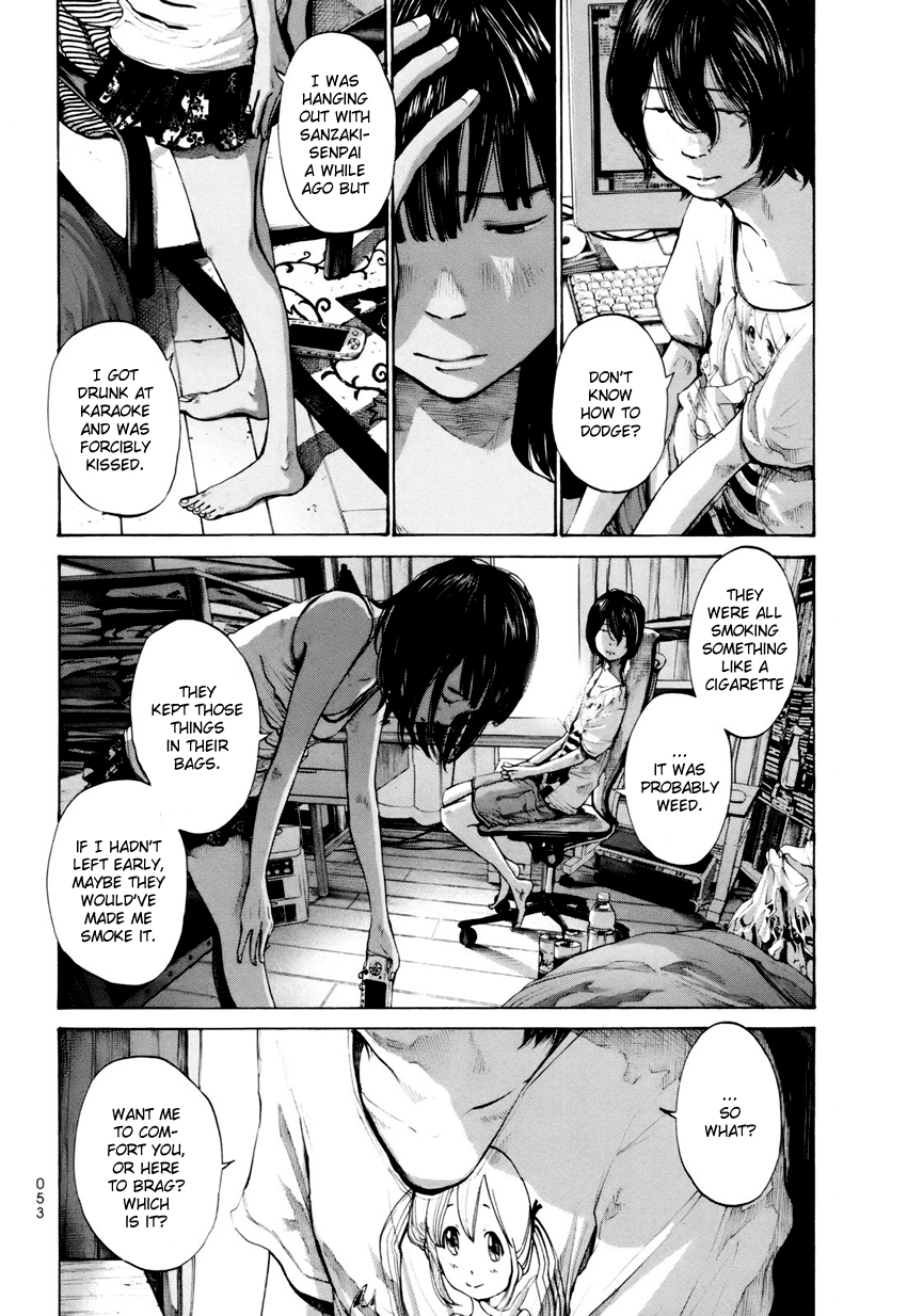 Umibe no Onnanoko Chapter 13 page 3 - Chapter 13