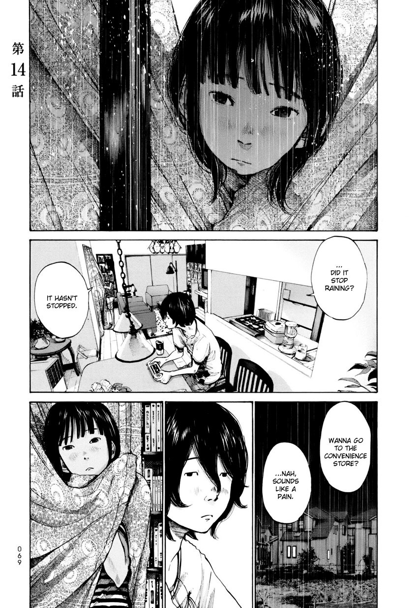 Umibe no Onnanoko Chapter 14 page 1 - Chapter 14