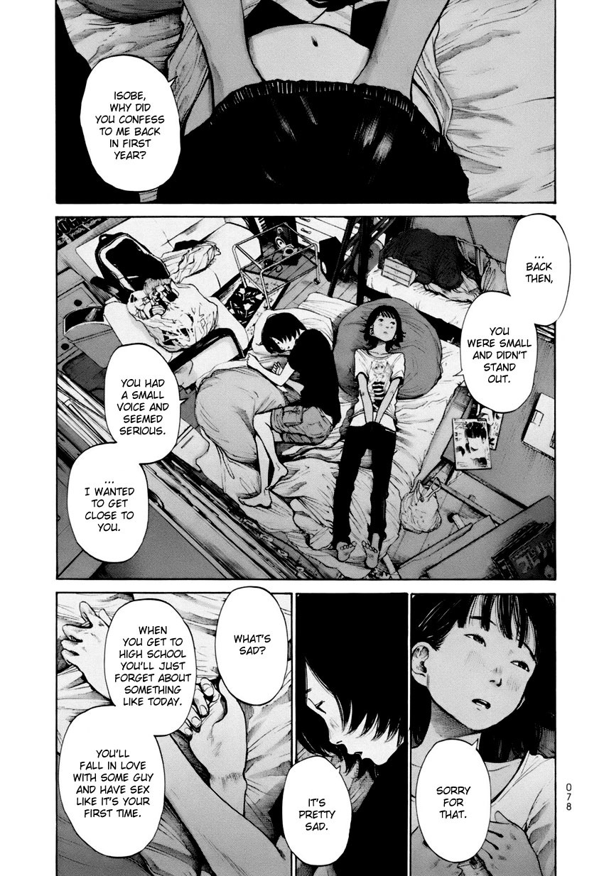 Umibe no Onnanoko Chapter 14 page 10 - Chapter 14