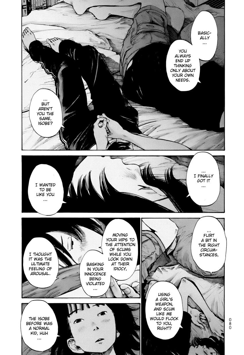 Umibe no Onnanoko Chapter 14 page 12 - Chapter 14