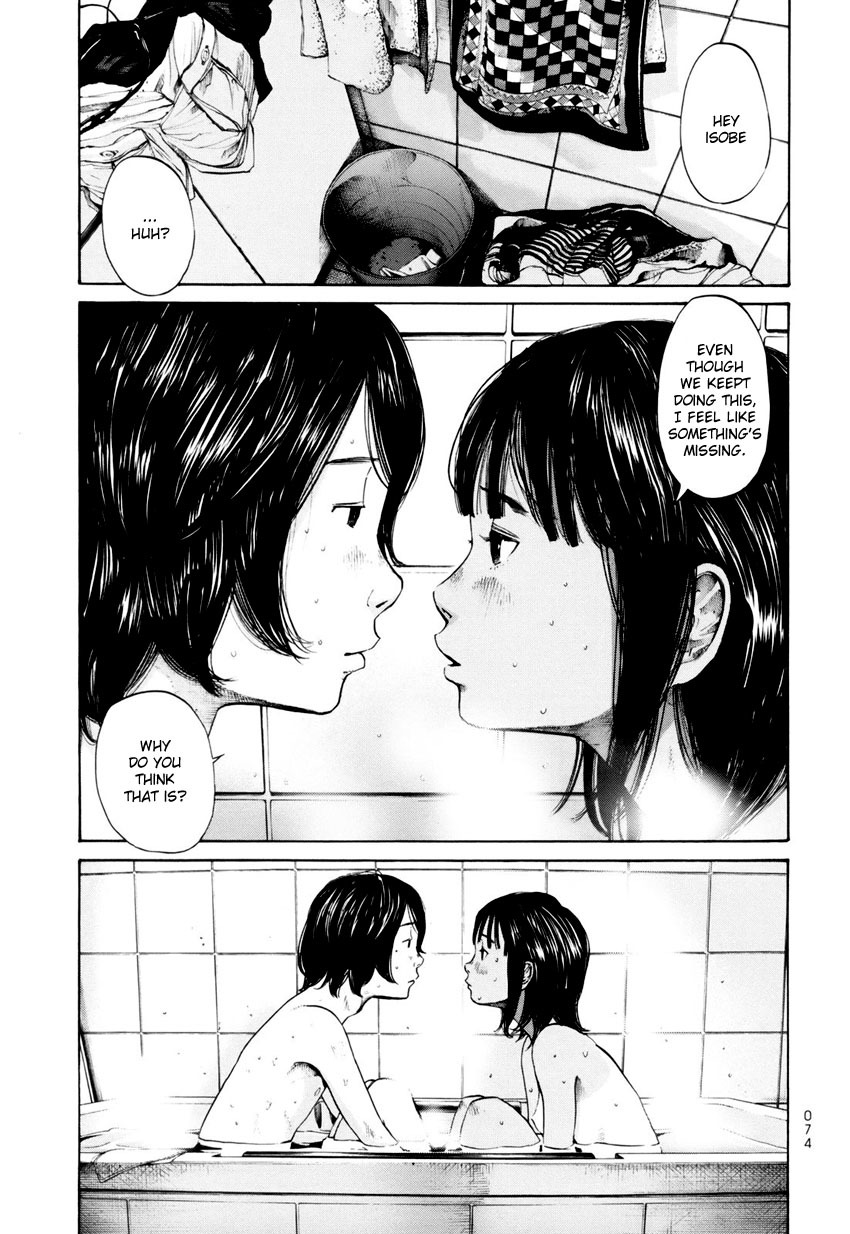 Umibe no Onnanoko Chapter 14 page 6 - Chapter 14