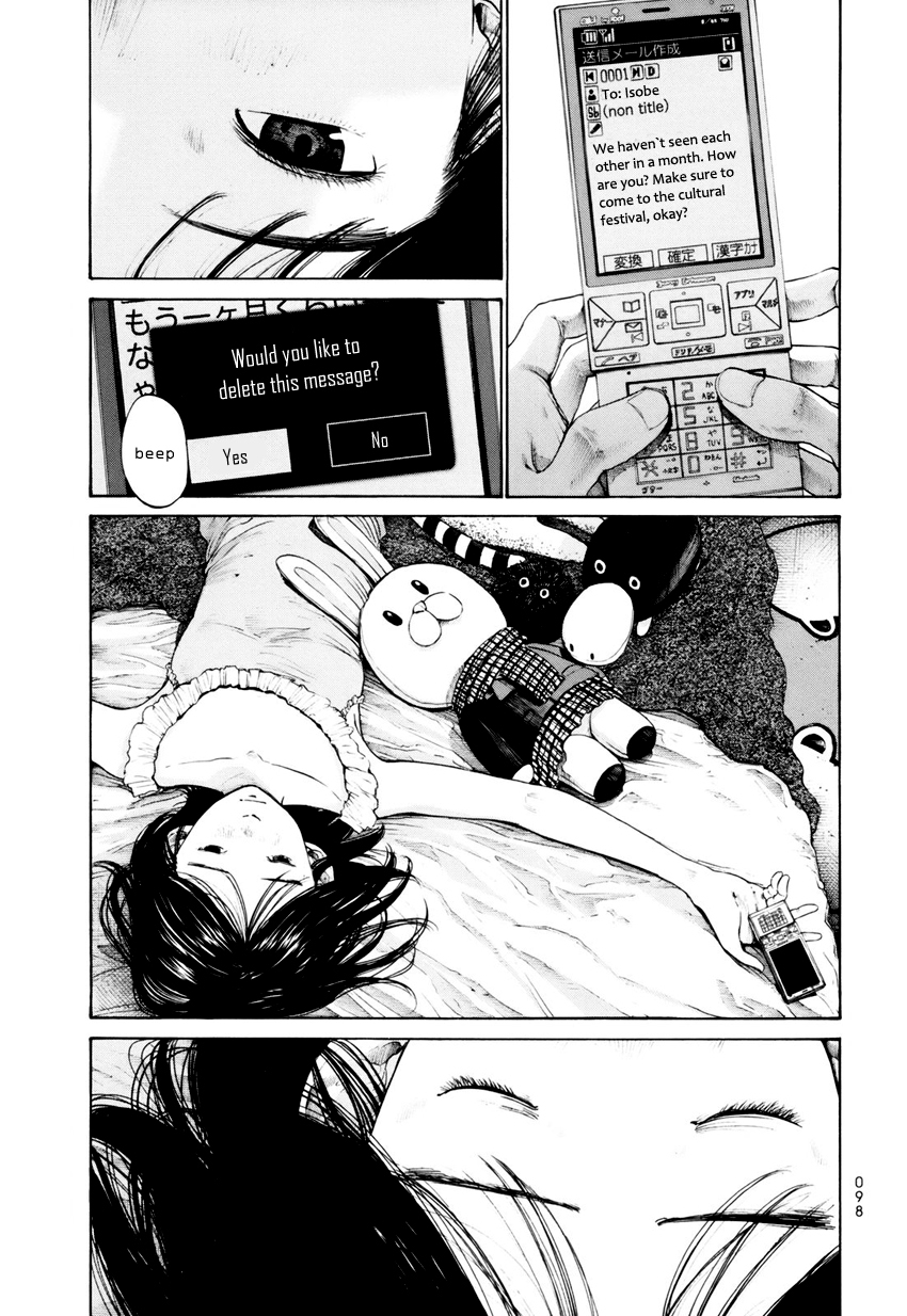 Umibe no Onnanoko Chapter 15 page 12 - Chapter 15