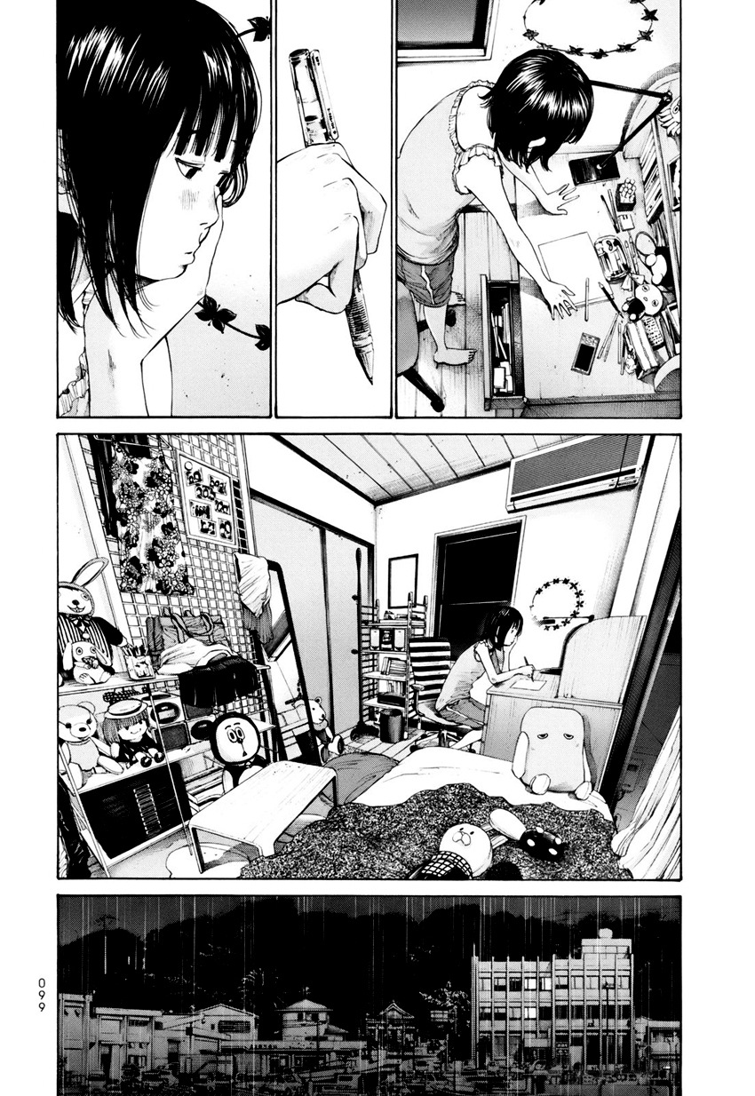 Umibe no Onnanoko Chapter 15 page 13 - Chapter 15