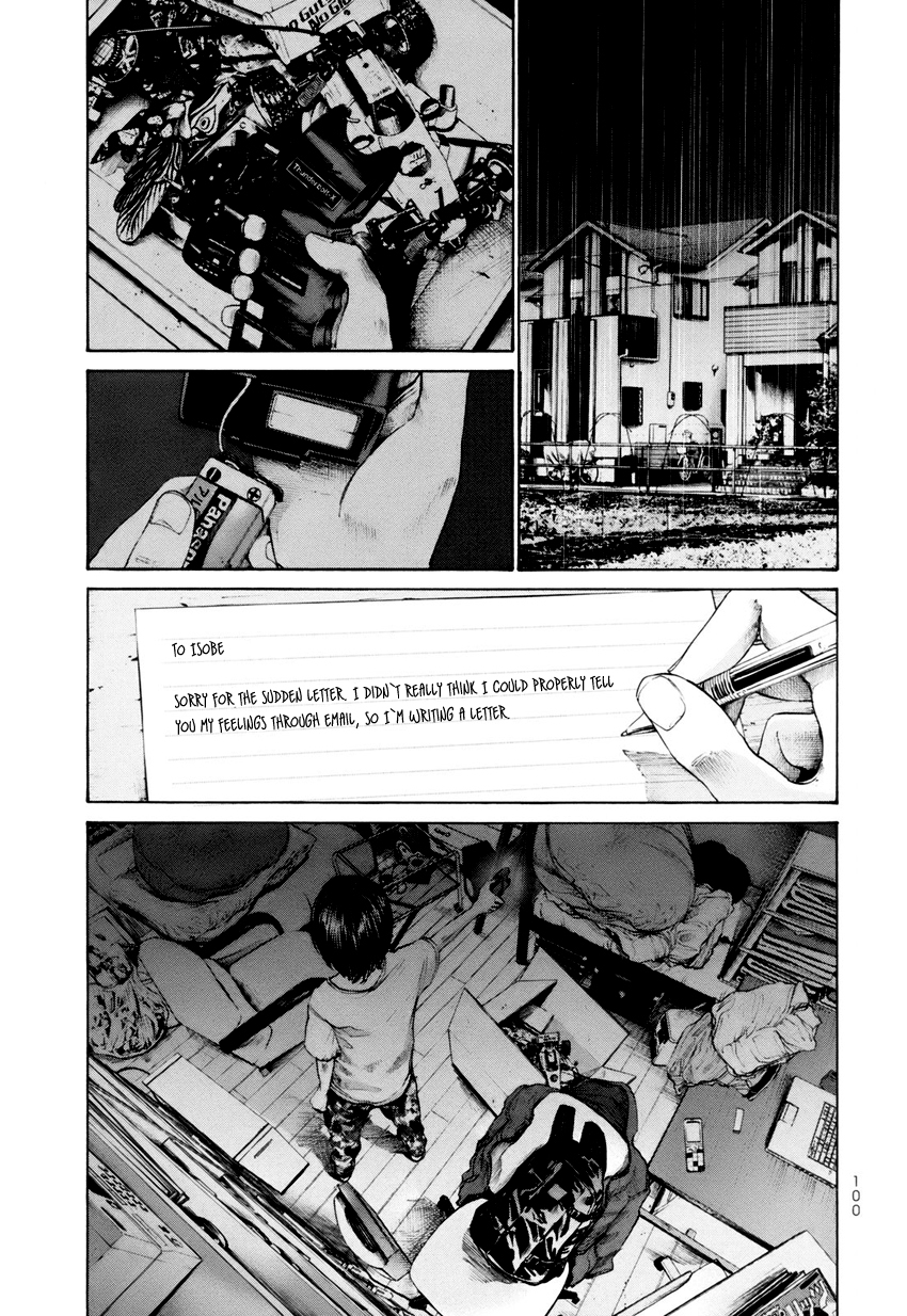 Umibe no Onnanoko Chapter 15 page 14 - Chapter 15