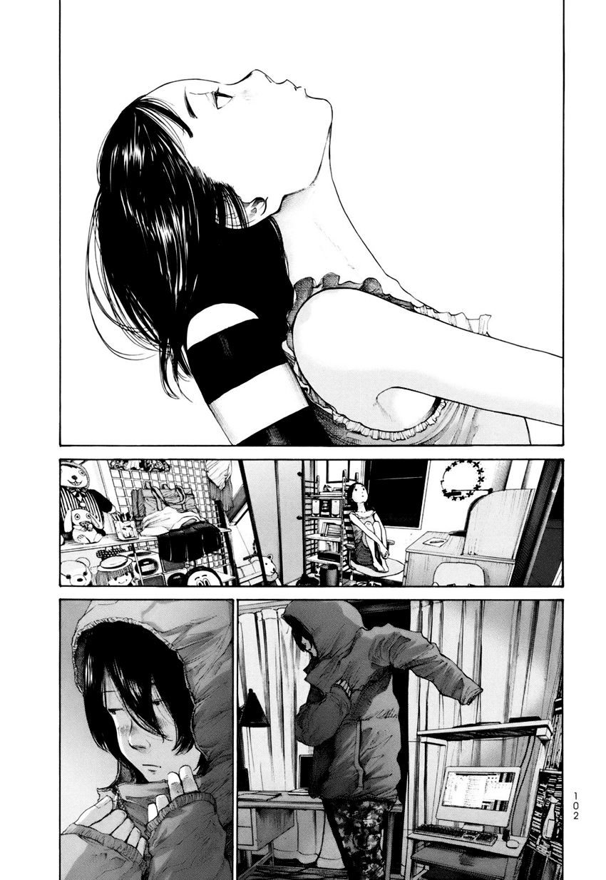Umibe no Onnanoko Chapter 15 page 16 - Chapter 15