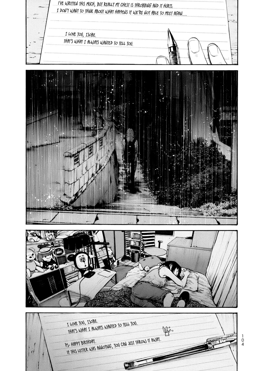 Umibe no Onnanoko Chapter 15 page 18 - Chapter 15