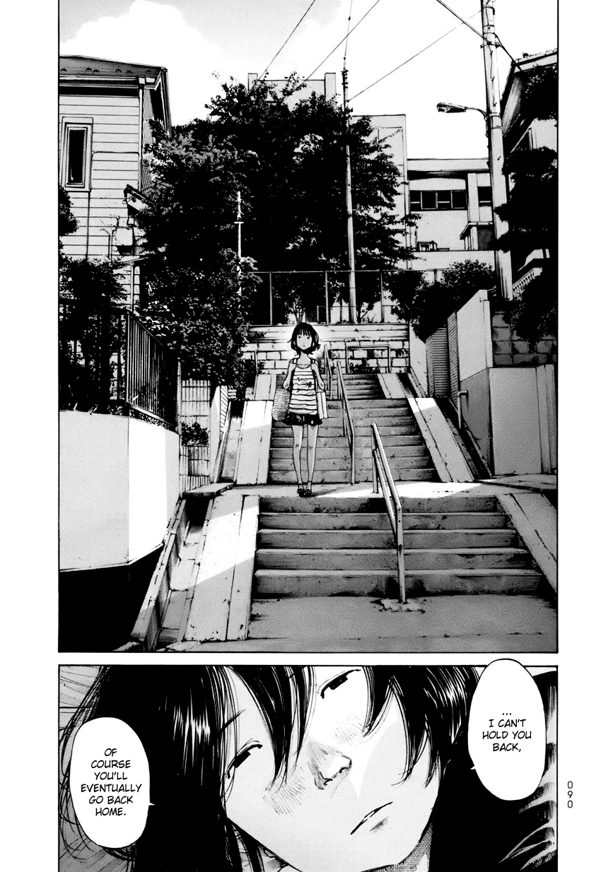 Umibe no Onnanoko Chapter 15 page 4 - Chapter 15