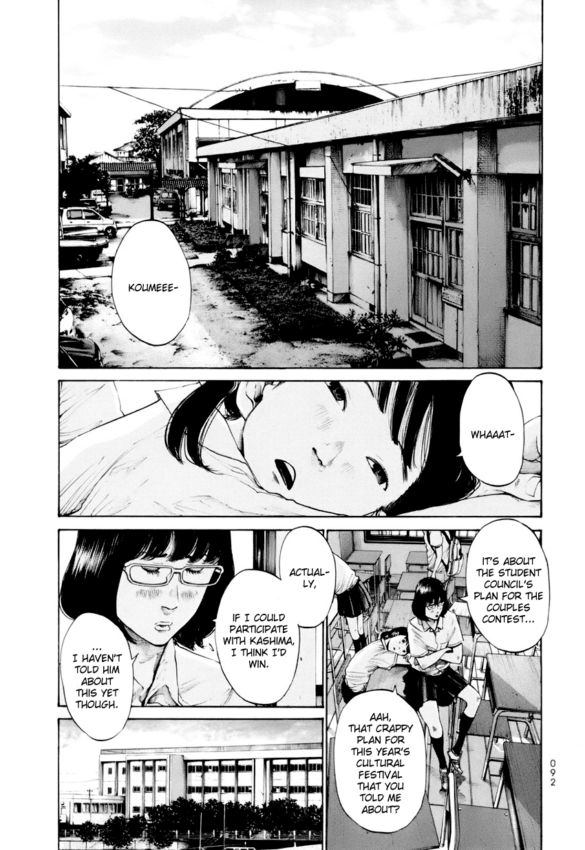 Umibe no Onnanoko Chapter 15 page 6 - Chapter 15