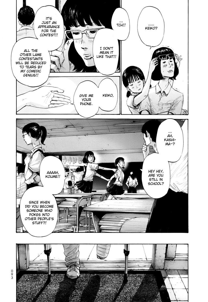 Umibe no Onnanoko Chapter 15 page 7 - Chapter 15