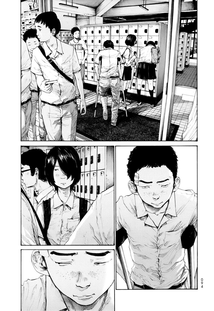 Umibe no Onnanoko Chapter 15 page 8 - Chapter 15
