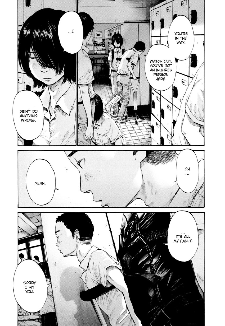 Umibe no Onnanoko Chapter 15 page 9 - Chapter 15