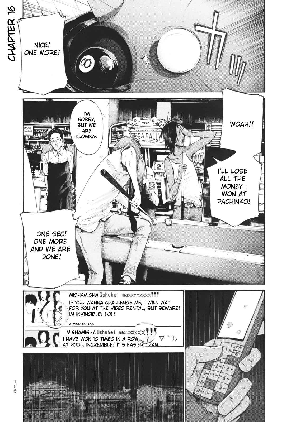 Umibe no Onnanoko Chapter 16 page 1 - Chapter 16