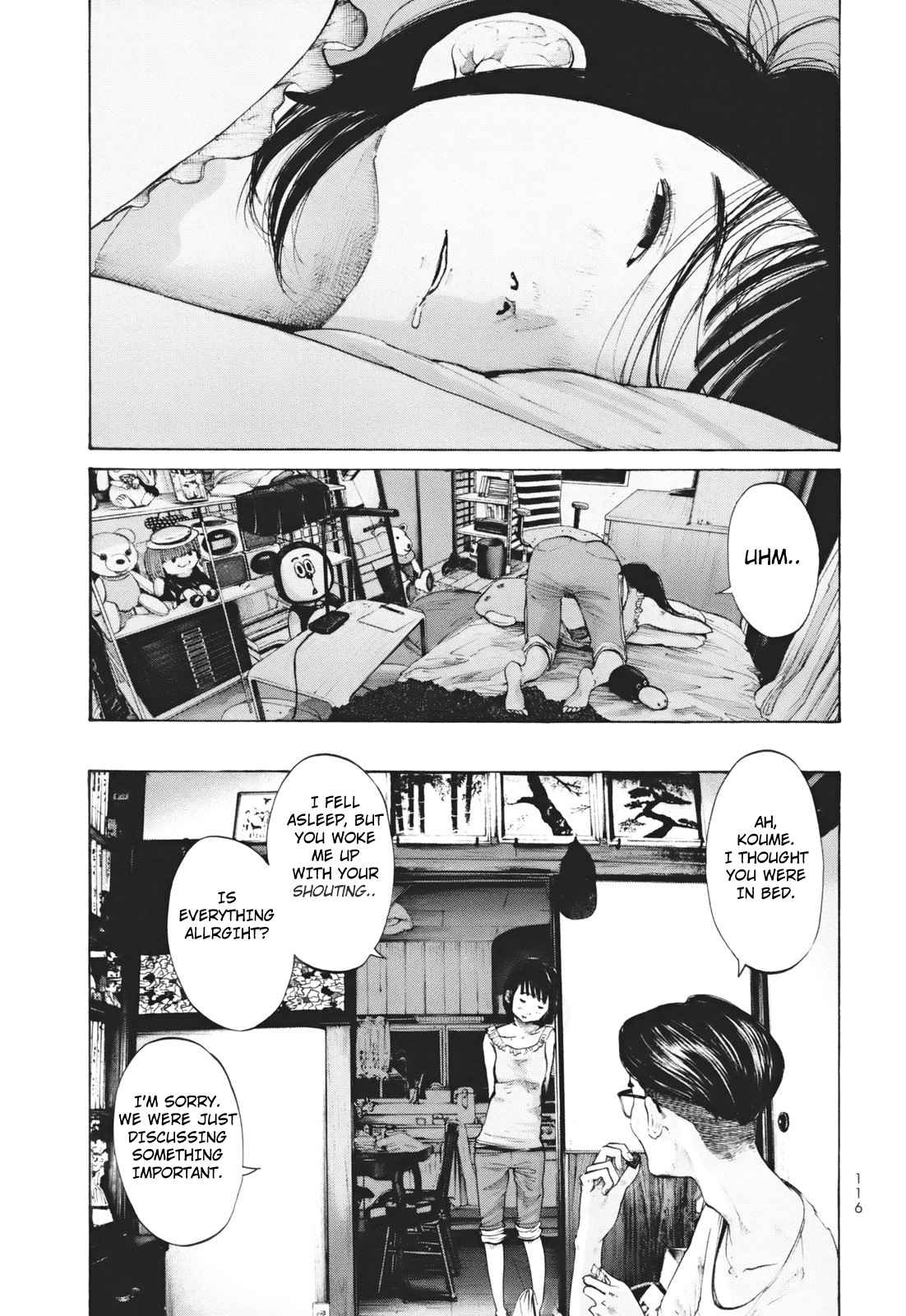 Umibe no Onnanoko Chapter 16 page 12 - Chapter 16