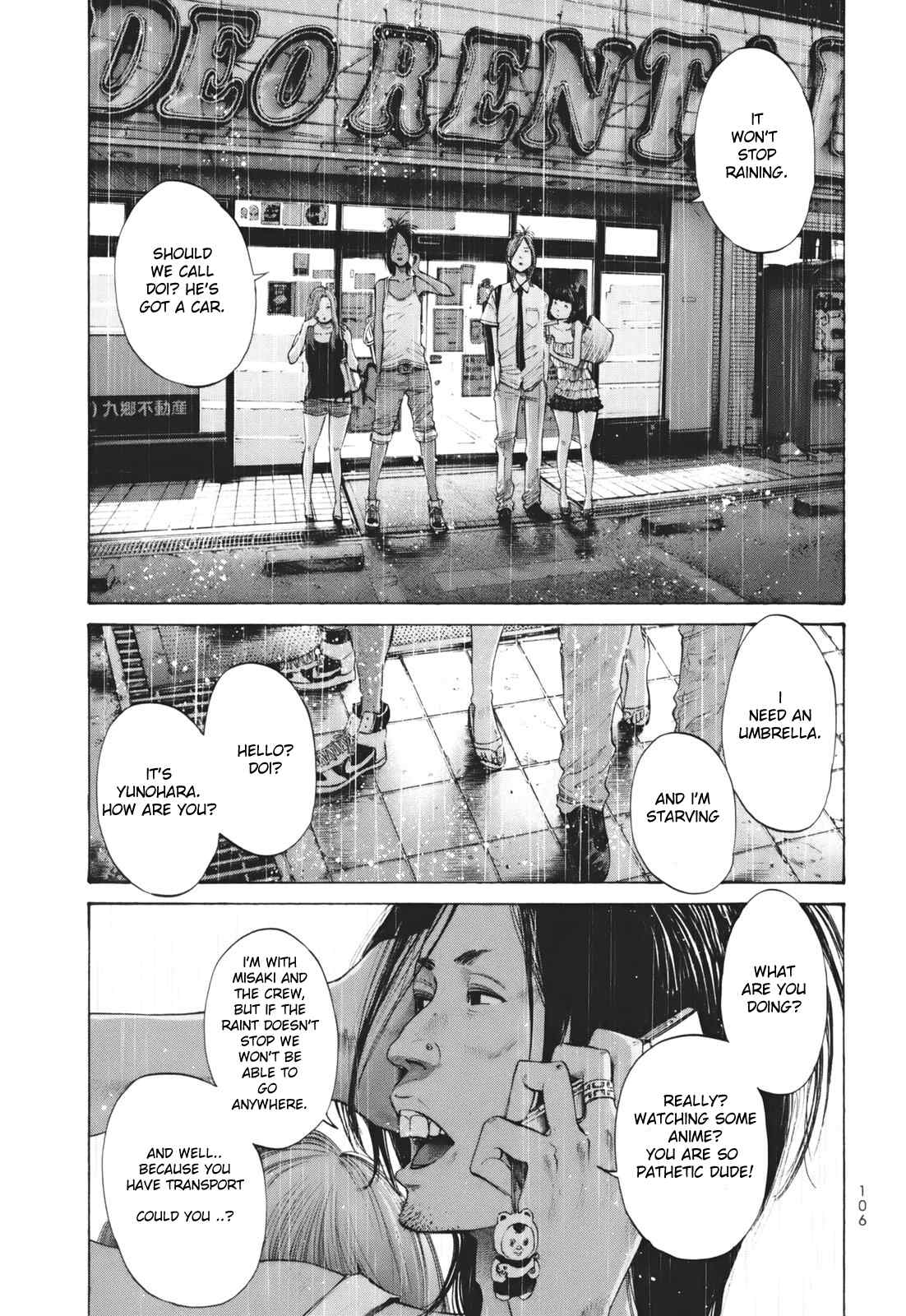 Umibe no Onnanoko Chapter 16 page 2 - Chapter 16