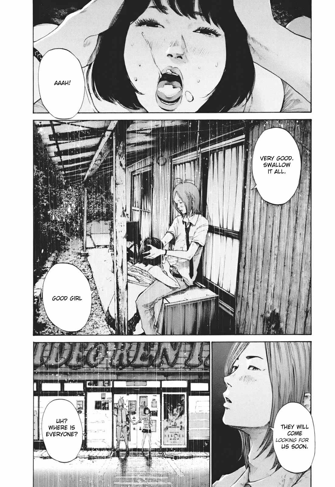 Umibe no Onnanoko Chapter 16 page 4 - Chapter 16