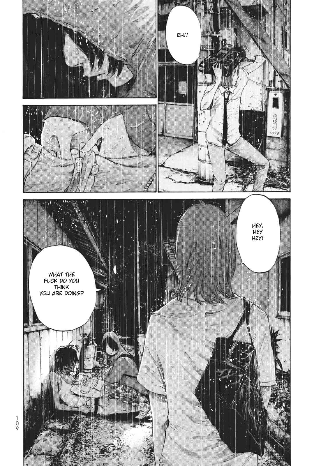 Umibe no Onnanoko Chapter 16 page 5 - Chapter 16