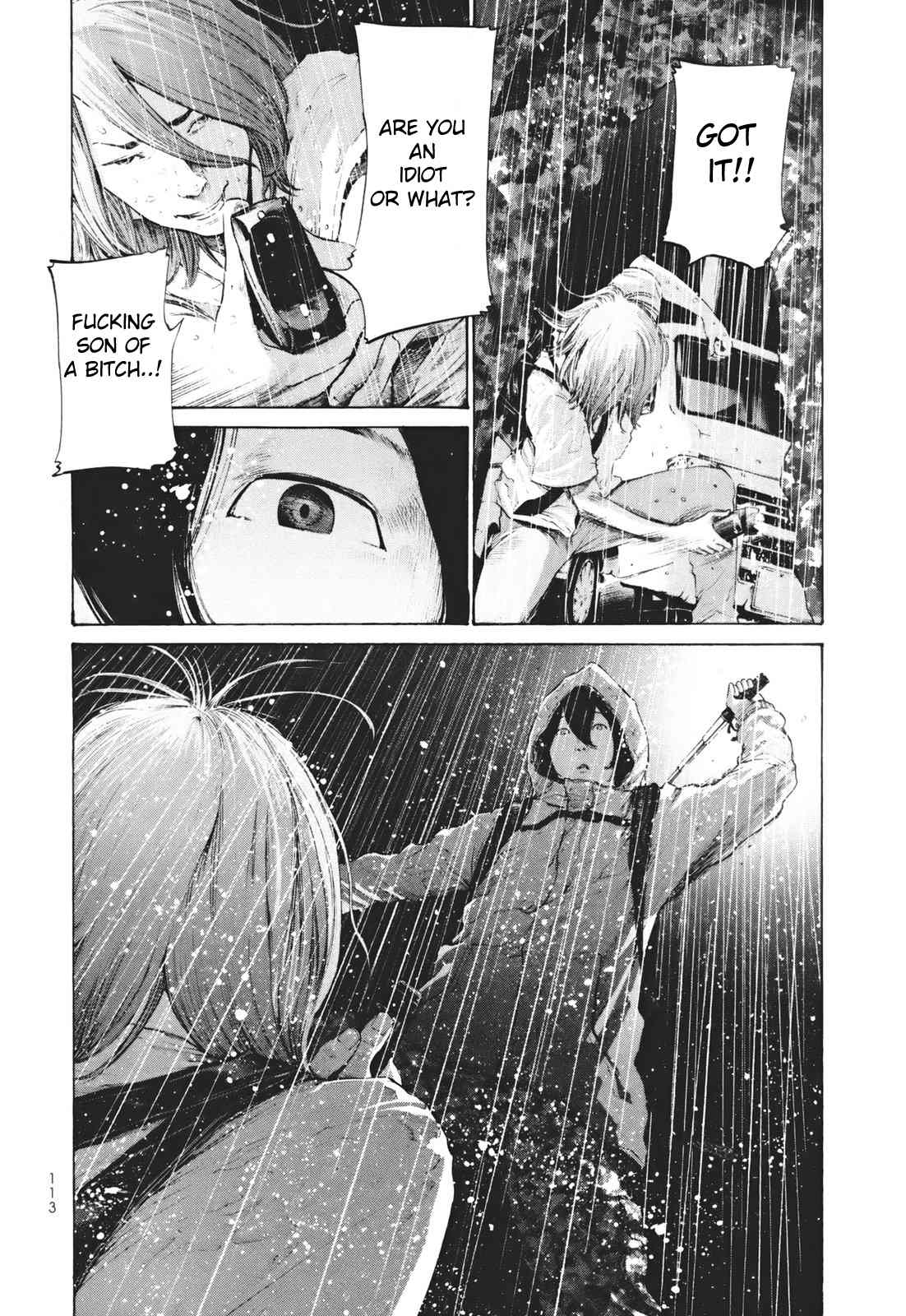 Umibe no Onnanoko Chapter 16 page 9 - Chapter 16