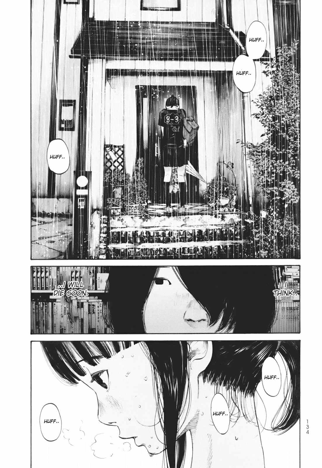 Umibe no Onnanoko Chapter 17 page 12 - Chapter 17