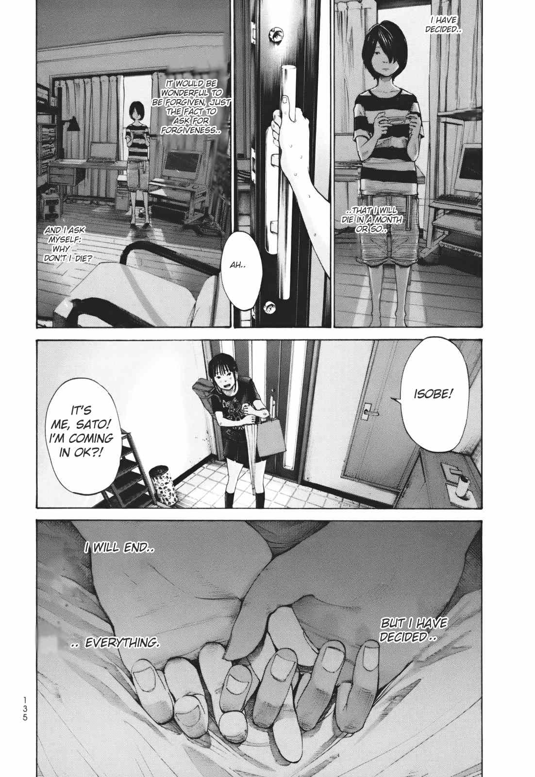 Umibe no Onnanoko Chapter 17 page 13 - Chapter 17