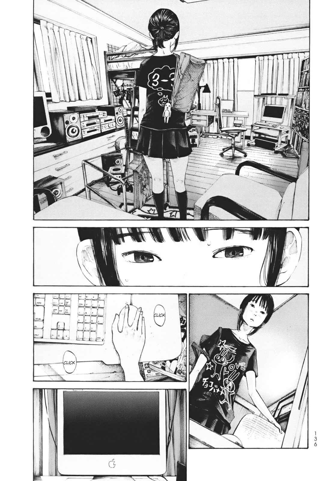 Umibe no Onnanoko Chapter 17 page 14 - Chapter 17