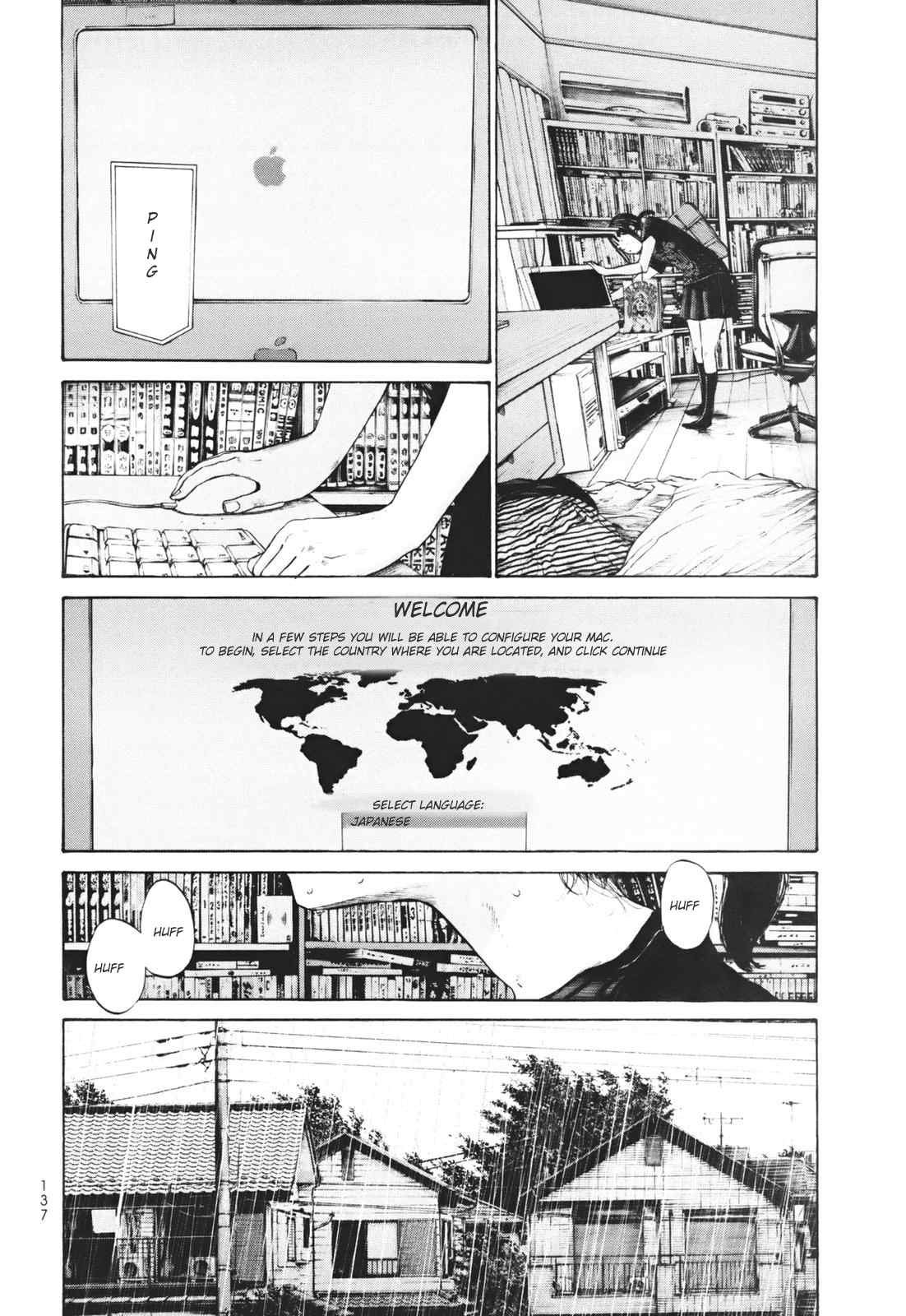 Umibe no Onnanoko Chapter 17 page 15 - Chapter 17