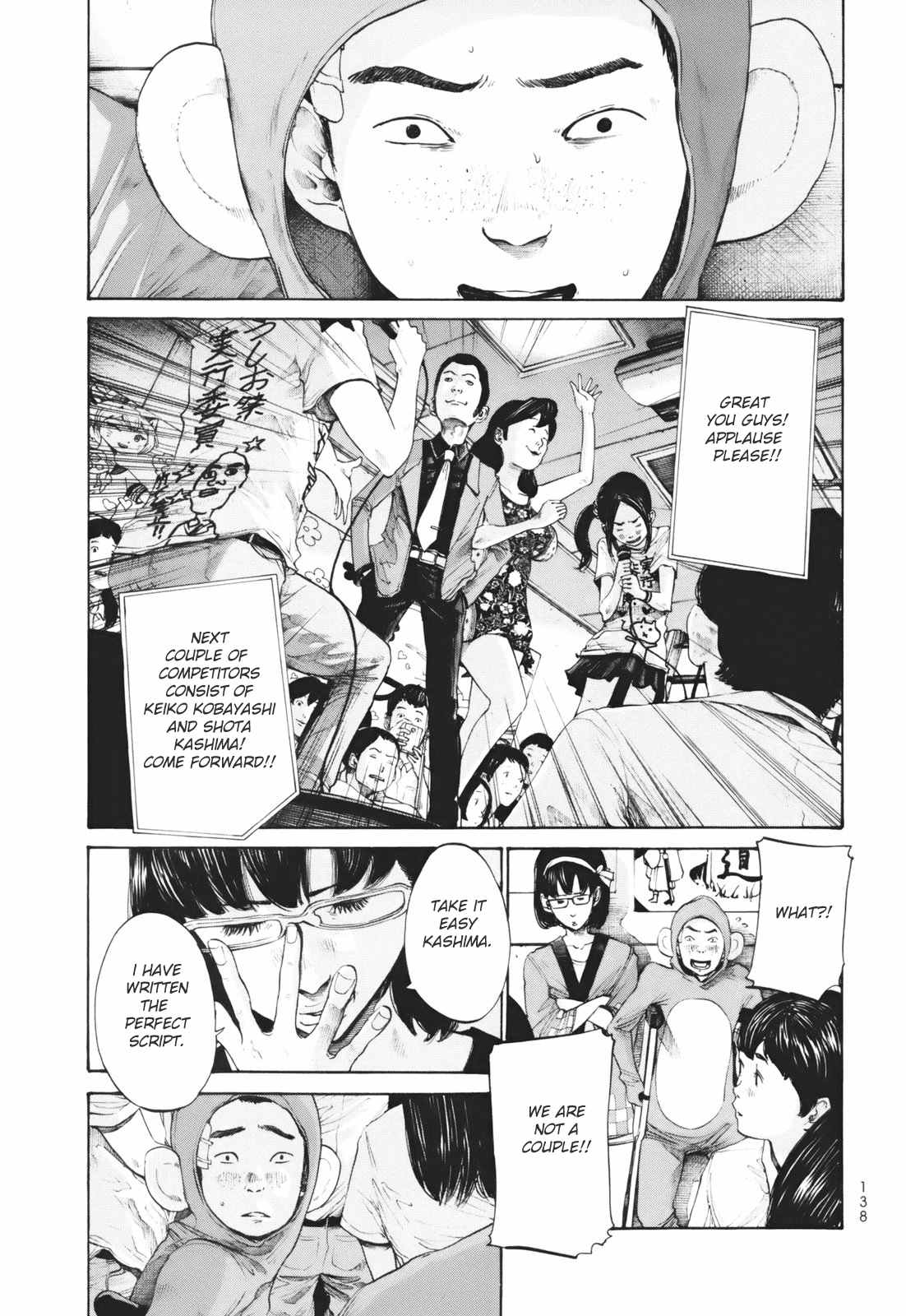 Umibe no Onnanoko Chapter 17 page 16 - Chapter 17