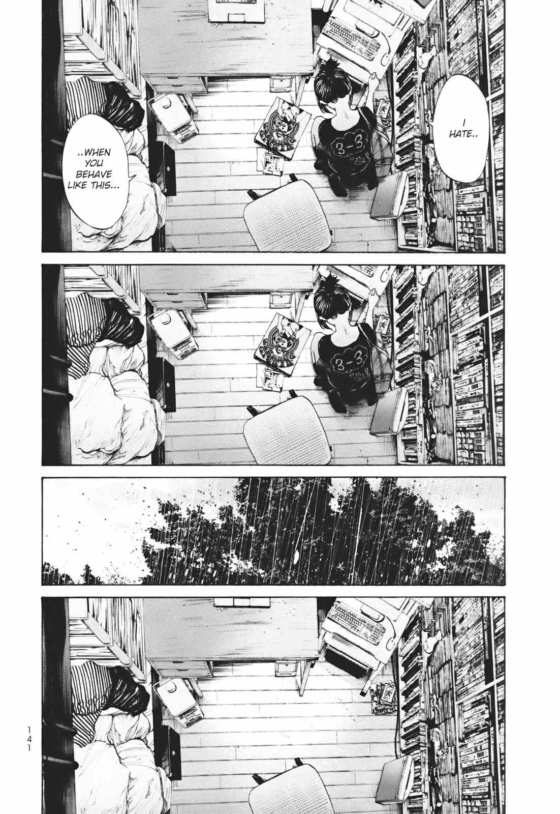 Umibe no Onnanoko Chapter 17 page 19 - Chapter 17