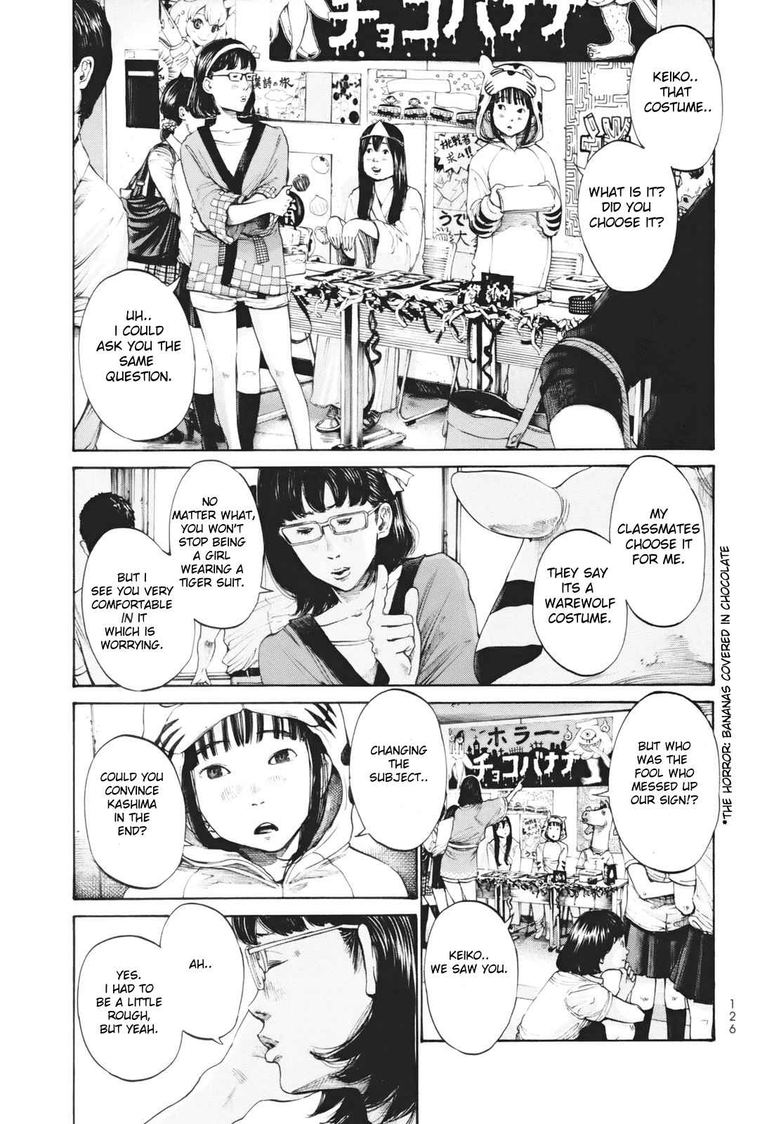 Umibe no Onnanoko Chapter 17 page 4 - Chapter 17