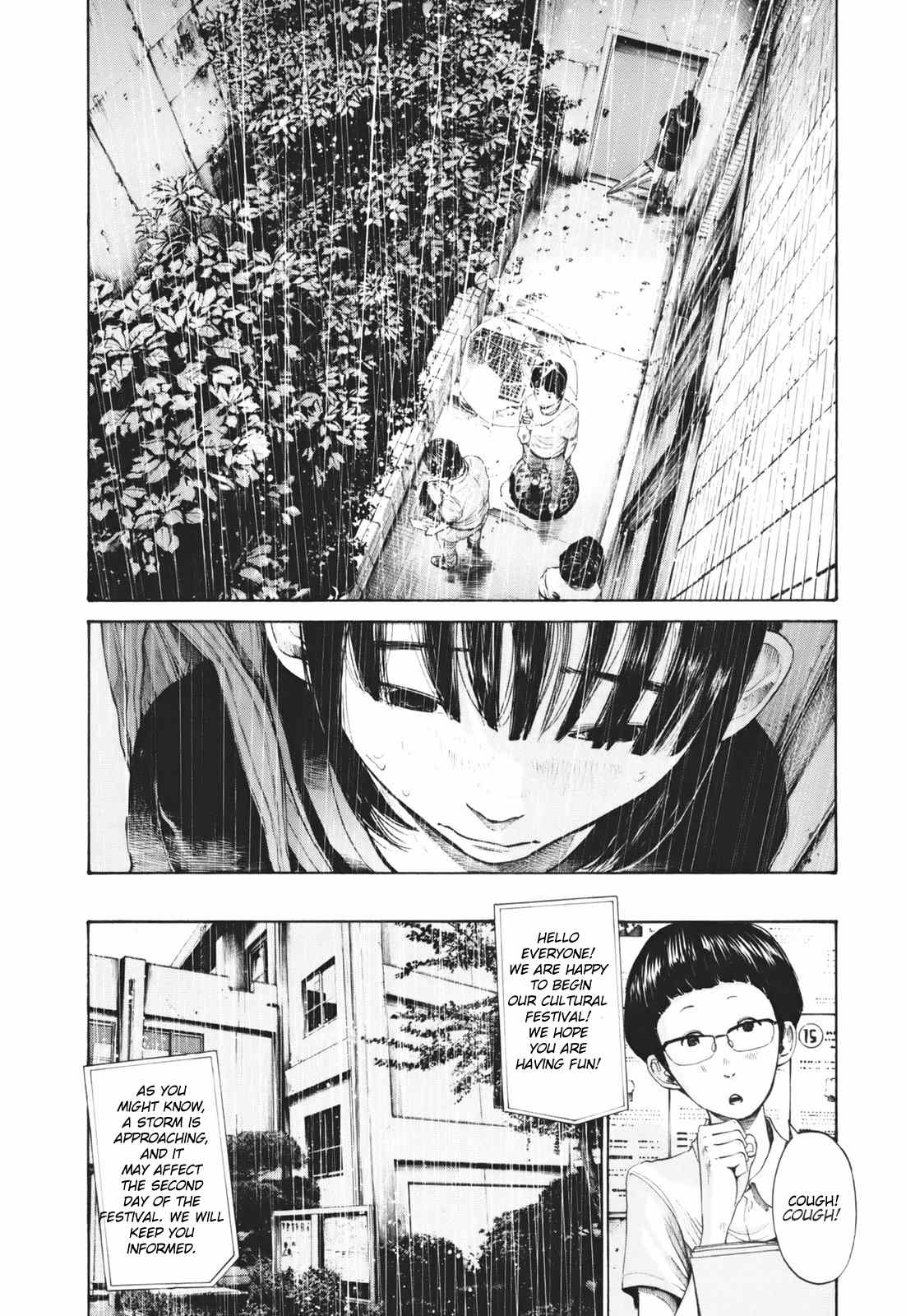 Umibe no Onnanoko Chapter 17 page 8 - Chapter 17