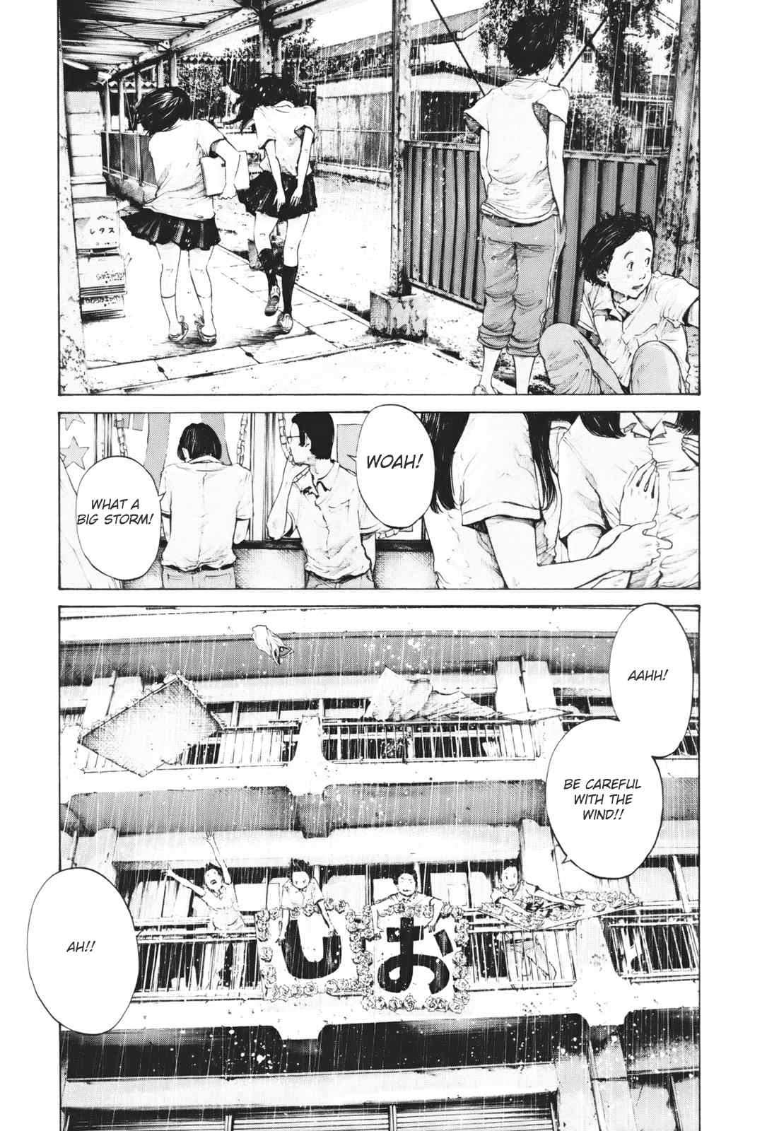 Umibe no Onnanoko Chapter 18 page 3 - Chapter 18