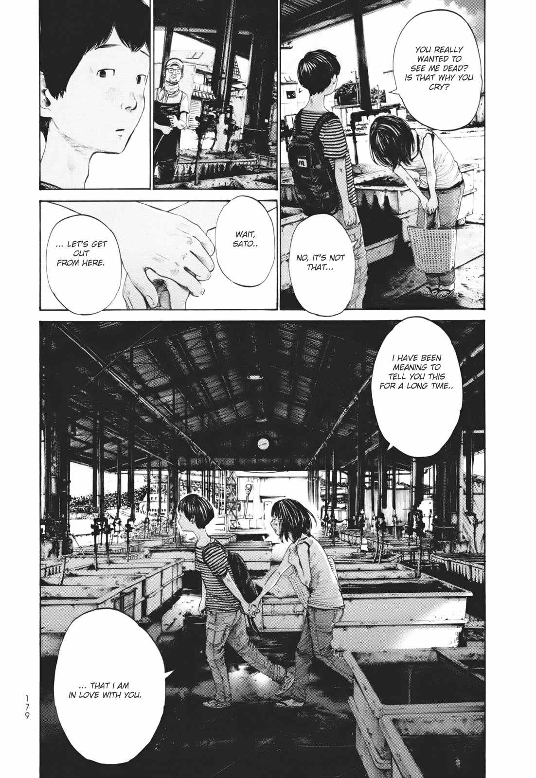 Umibe no Onnanoko Chapter 19 page 13 - Chapter 19