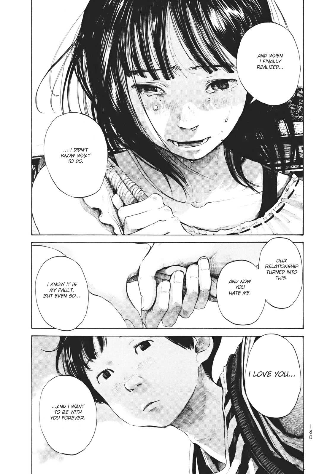 Umibe no Onnanoko Chapter 19 page 14 - Chapter 19