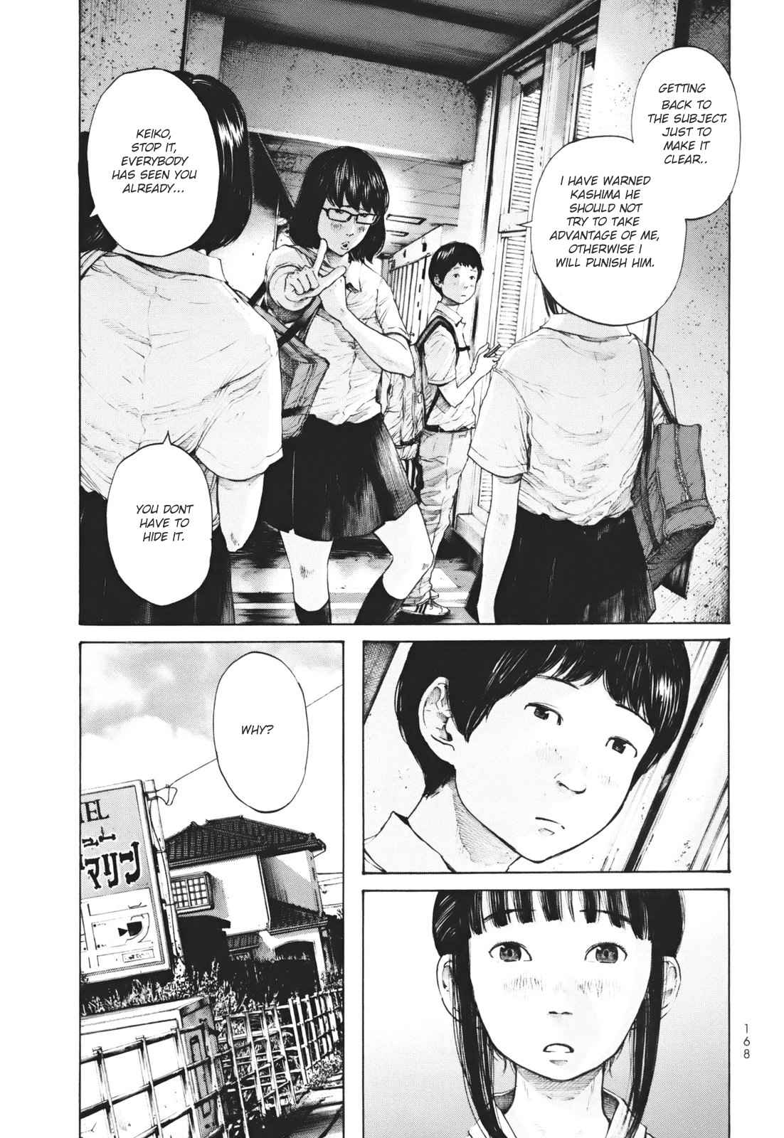 Umibe no Onnanoko Chapter 19 page 2 - Chapter 19