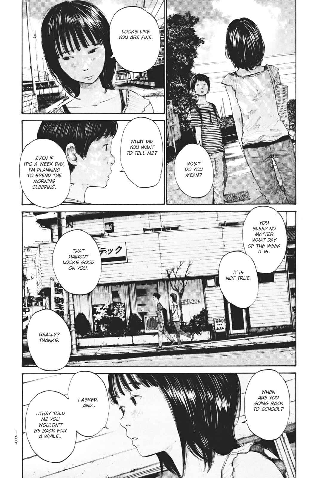 Umibe no Onnanoko Chapter 19 page 3 - Chapter 19