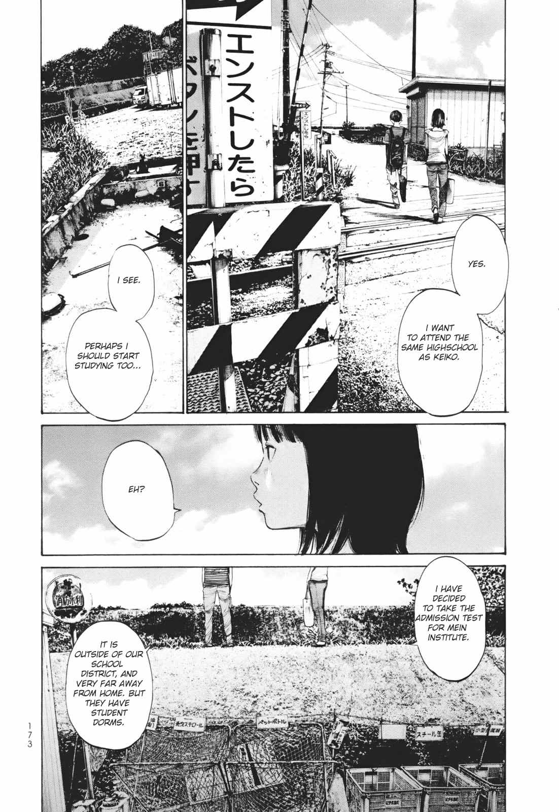 Umibe no Onnanoko Chapter 19 page 7 - Chapter 19