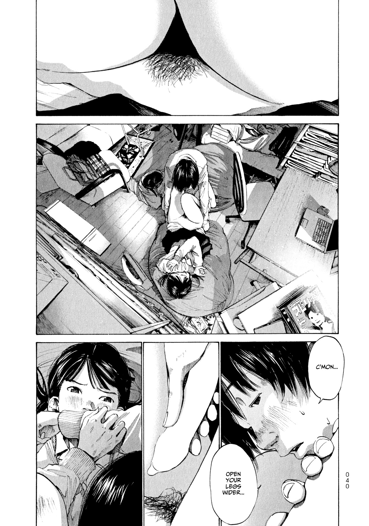 Umibe no Onnanoko Chapter 2 page 6 - Chapter 2