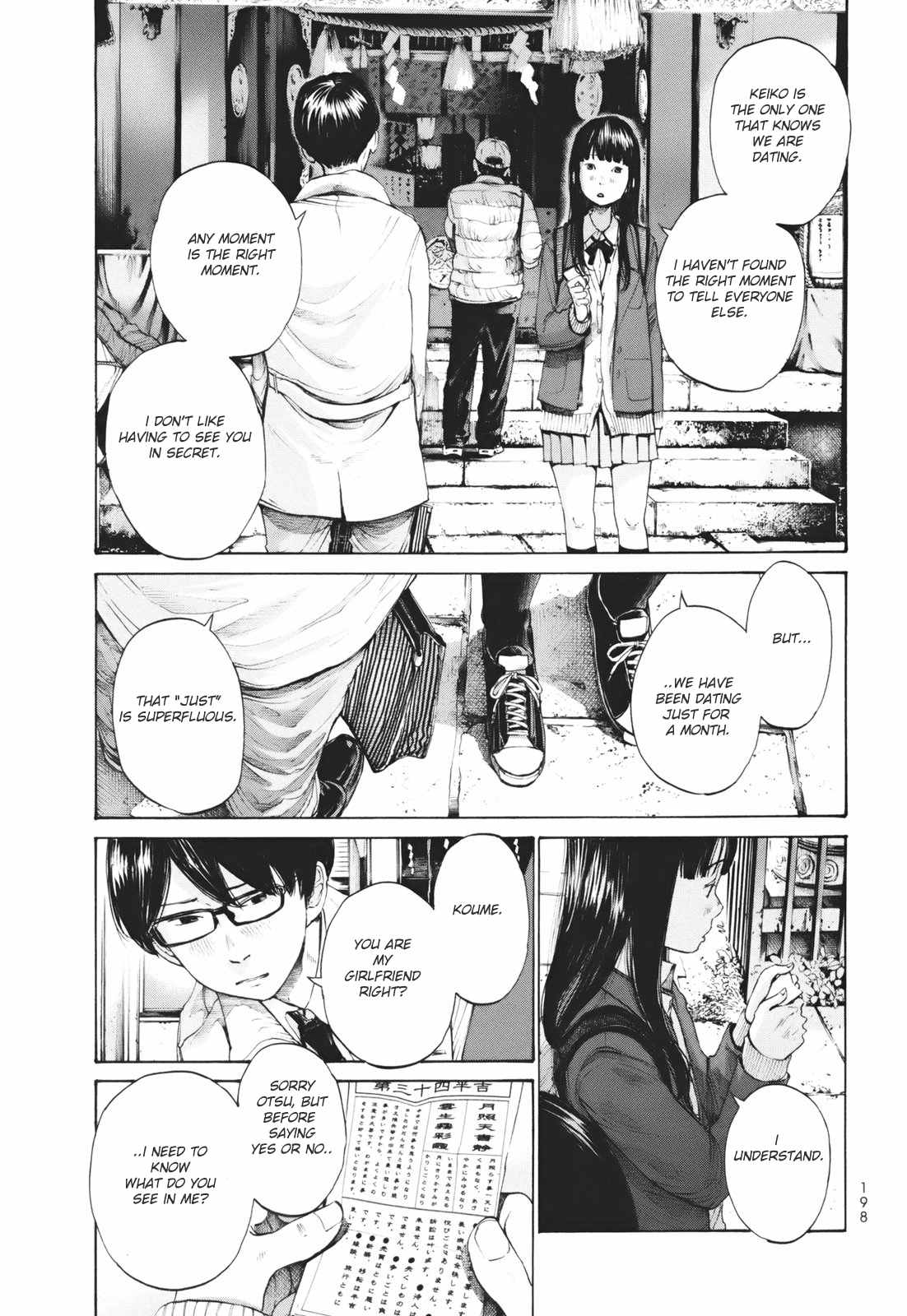 Umibe no Onnanoko Chapter 20 page 4 - Chapter 20