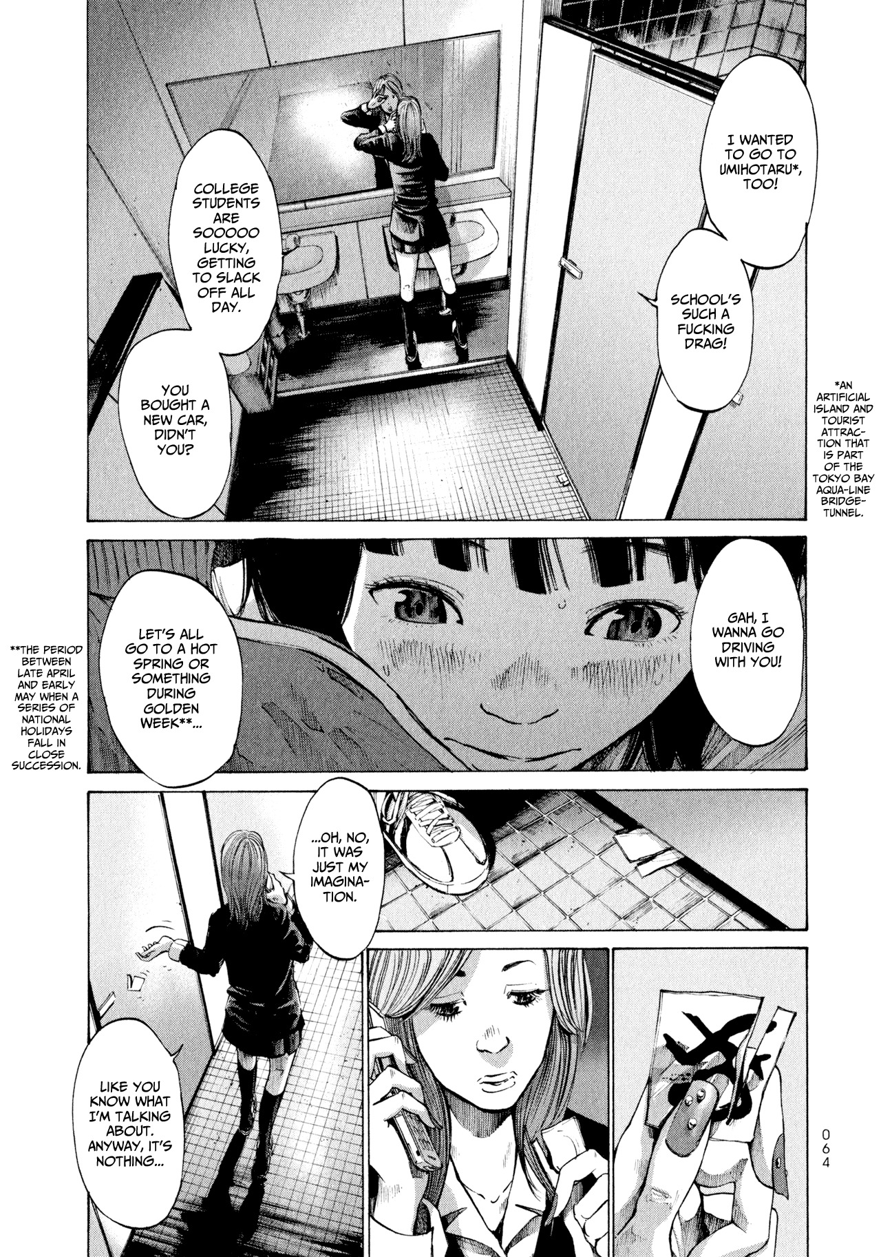 Umibe no Onnanoko Chapter 3 page 12 - Chapter 3