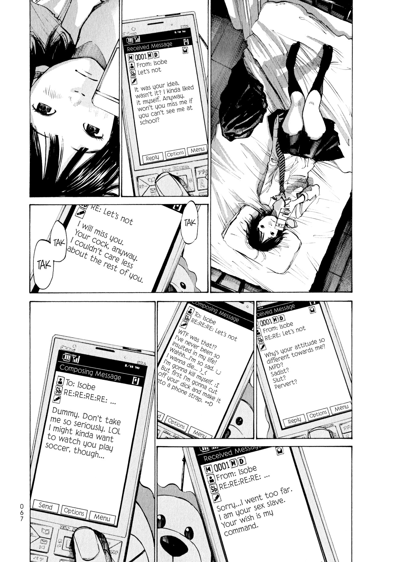 Umibe no Onnanoko Chapter 3 page 15 - Chapter 3