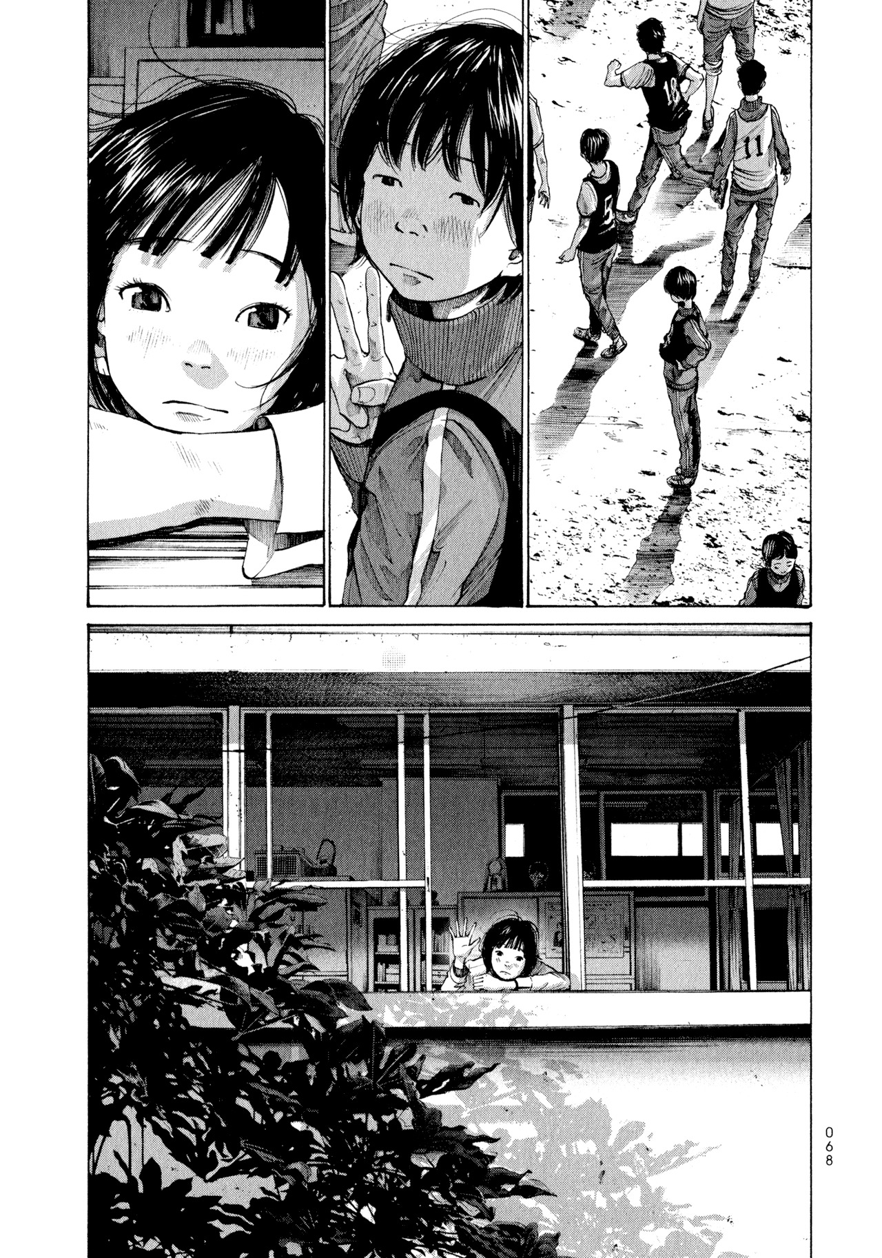 Umibe no Onnanoko Chapter 3 page 16 - Chapter 3