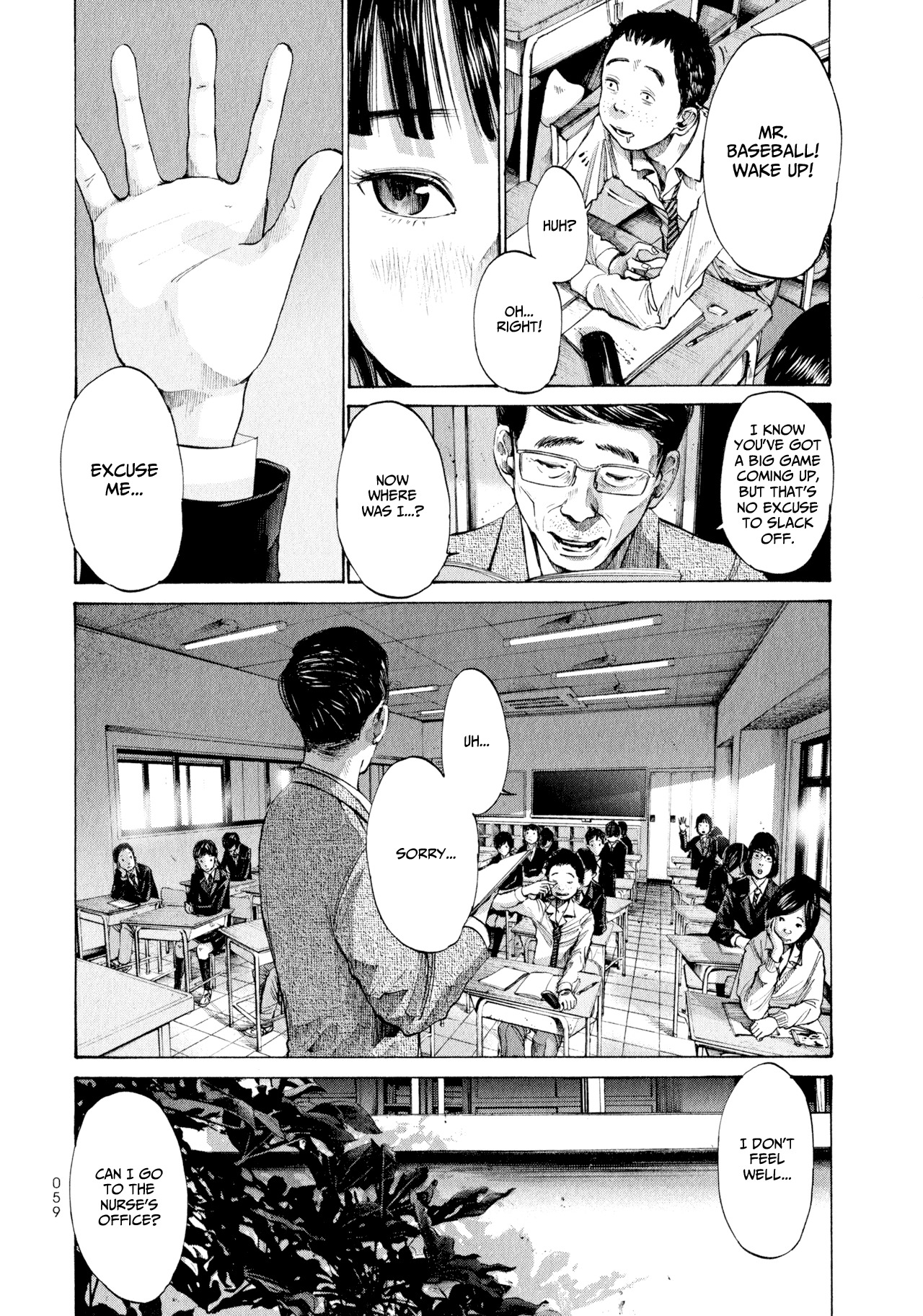 Umibe no Onnanoko Chapter 3 page 7 - Chapter 3