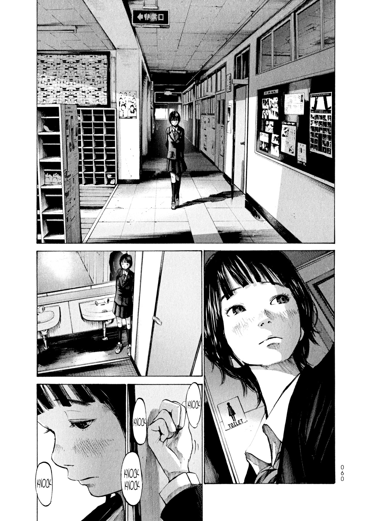 Umibe no Onnanoko Chapter 3 page 8 - Chapter 3