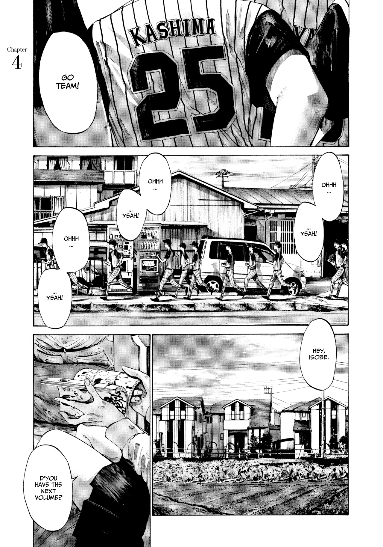 Umibe no Onnanoko Chapter 4 page 1 - Chapter 4