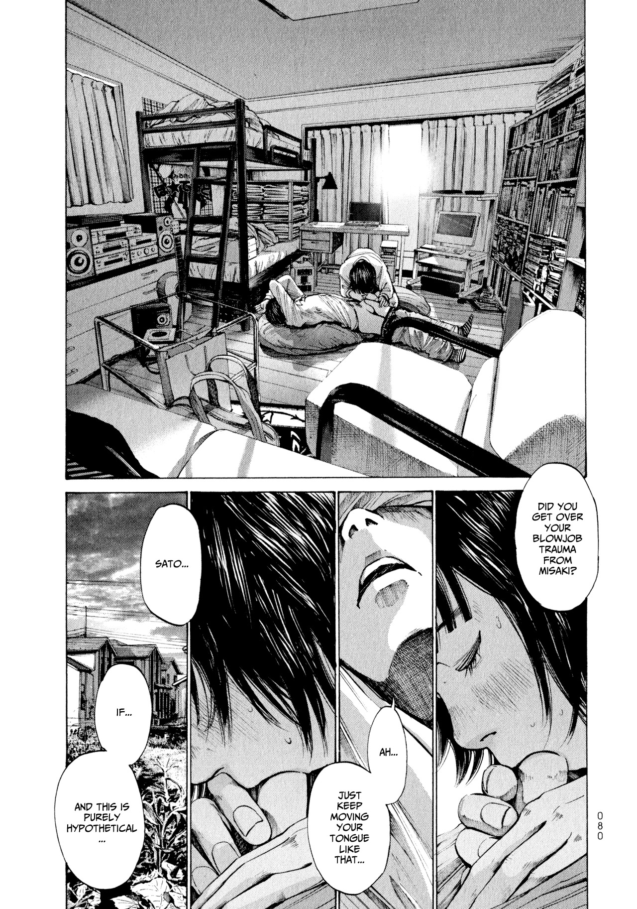 Umibe no Onnanoko Chapter 4 page 12 - Chapter 4